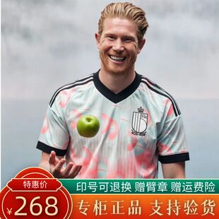 正品2026世界杯比利时球衣德布劳内球员版客场 卢卡库足球服套装
