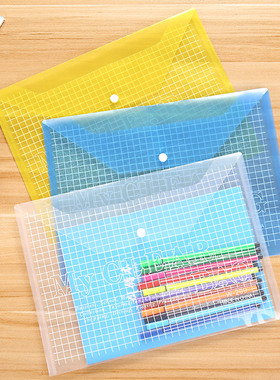 彩色简约 A4文件袋 办公用品透明塑料广告档案资料袋PP按扣 14丝