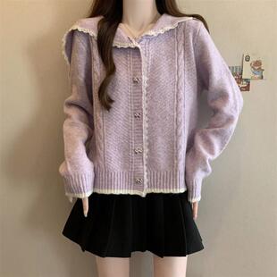 蕾丝拼接海军领紫色毛衣开衫女装冬季2025新款大码胖mm针织衫外套