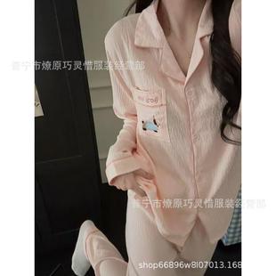 云朵棉睡衣女春秋季 可外穿 ins风甜美可爱公主学生宿舍家居服套装