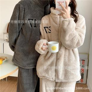 睡衣女冬季 加绒加厚长毛绒拉链学生ins宿舍简约可外穿家居服 长袖