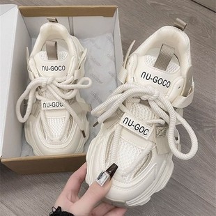 学生轻便... 厚底增高显脚小百搭休闲运动鞋 炸街老爹鞋 女2025新款