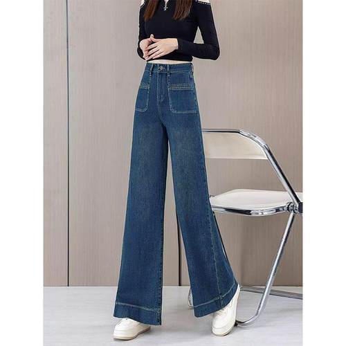 阔腿牛仔裤女小个子设计感慵懒宽松显瘦垂感百搭大喇叭窄版拖地裤