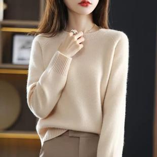 新款 针织打底衫 圆领毛衣女短款 内搭纯色羊毛衫 套头羊绒衫 秋冬装