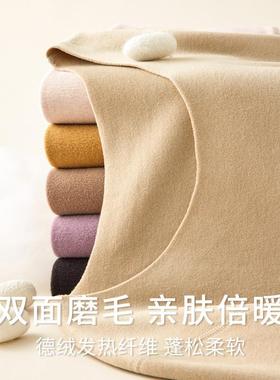 德绒打底衫女圆领无痕内穿冬季新款加厚发热秋衣内搭加绒保暖上衣
