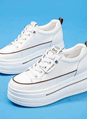 厚底8cm内增高网面小白鞋女真皮2024夏季小个子松糕鞋休闲板鞋女