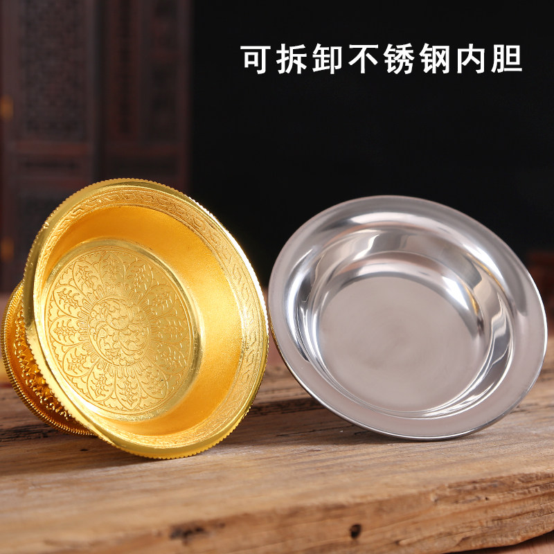 博福八吉祥护法杯不锈钢内胆供奉用品供水杯上供酒下供糖家用摆i.