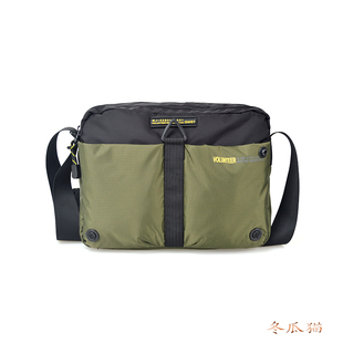 2026新款时尚男士包休闲单肩斜挎包牛津布防水轻潮流横款多拉链层