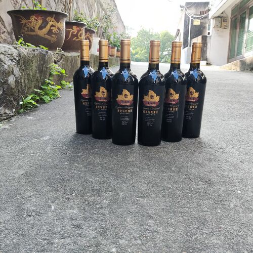 威龙有机酒田歌海娜干红葡萄酒13°整箱750ml*6瓶树龄10年
