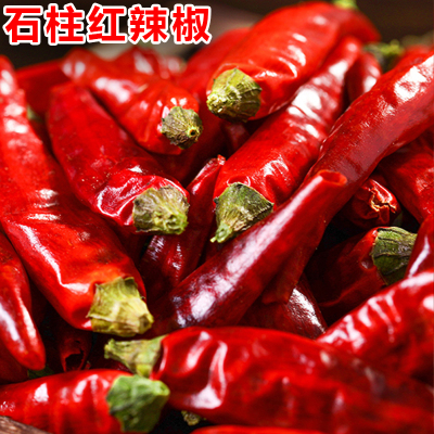 重庆石柱辣椒中辣特辣干海椒