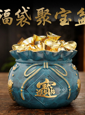 艺品江山全铜聚宝盆储蓄罐