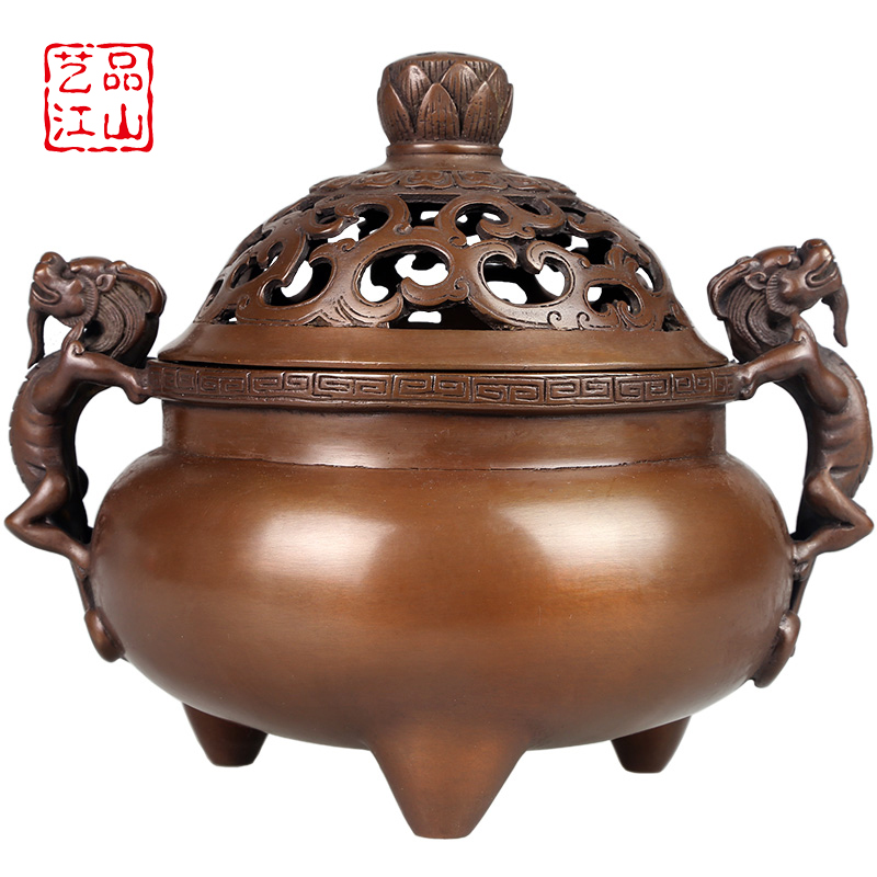 艺品江山纯铜香薰炉紫铜香炉