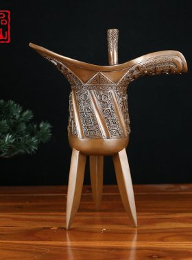 艺品江山纯紫铜仿古青铜器