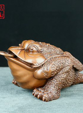 艺品江山纯紫铜金钱蟾蜍摆件