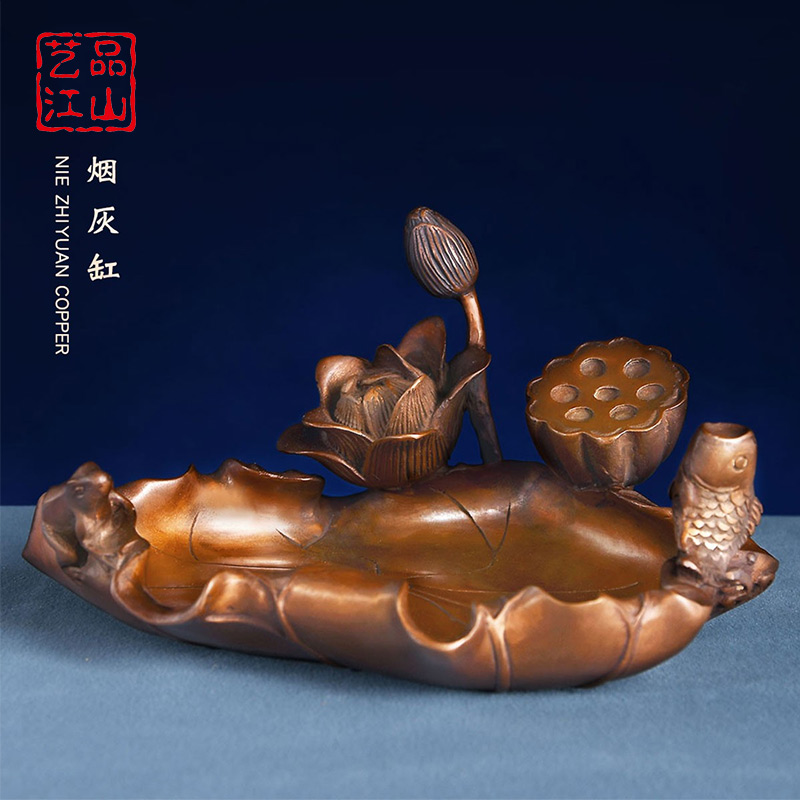 艺品江山紫铜笔洗雪茄烟灰缸礼品