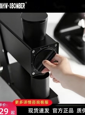 MHW-3BOMBER轰炸机航海家F74电动磨豆机意式手冲家用咖啡豆研磨机
