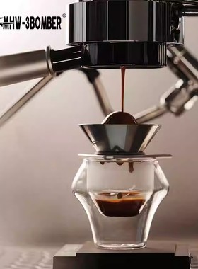MHW-3BOMBER轰炸机月石-咖啡萃取过滤器CF5559S意式手冲锡制工具