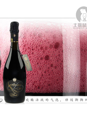 土拨鼠酒庄朗布鲁斯科起泡酒Lambrusco果香丰富气泡细意大利进口