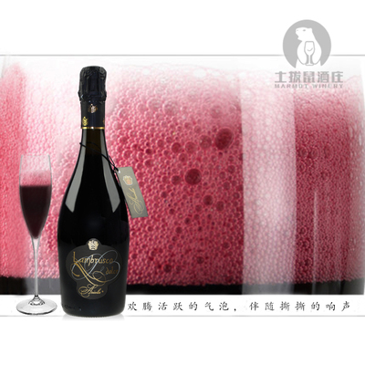 女神爱金9口感甜美汽泡细腻丰富