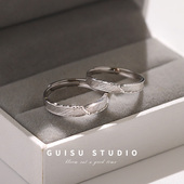 GUISU归素 小确幸小众设计情侣对戒高级感男女款 纯银素圈戒指一对