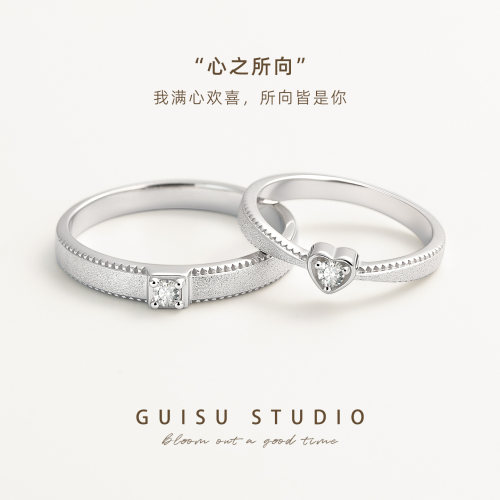 原创设计！莫桑钻闭口足银对戒