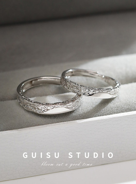 归素 甜蚀冰川小众设计感情侣对戒999纯银戒指一对款定制刻字礼物