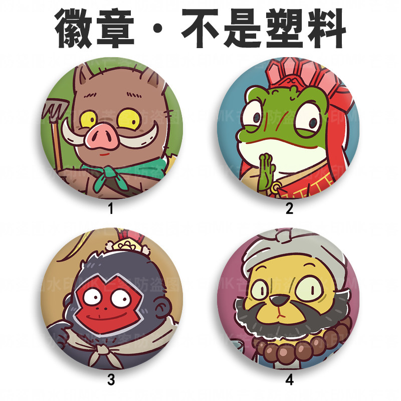 高清图金属材质表层覆膜不掉色