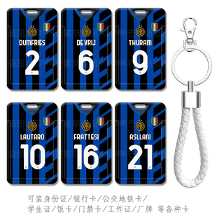 国际米兰10号球衣劳塔罗·马丁内斯学生证食堂饭卡套水卡包工作证