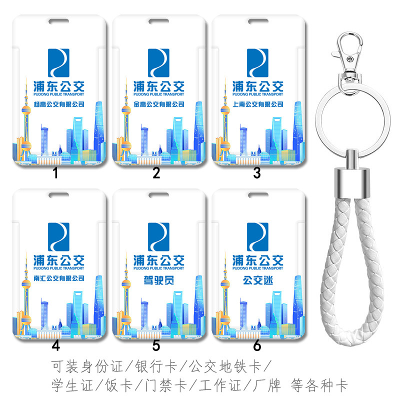 防摔防刮花图案高清可来图定制