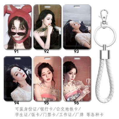 防摔防刮花图案高清可来图定制