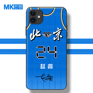 2026赛季CBA北京首钢男篮24号赵睿硅胶软壳防摔全包镜头手机壳羊皮保护壳适用于OPPOReno12 iQOO12 neo11软壳