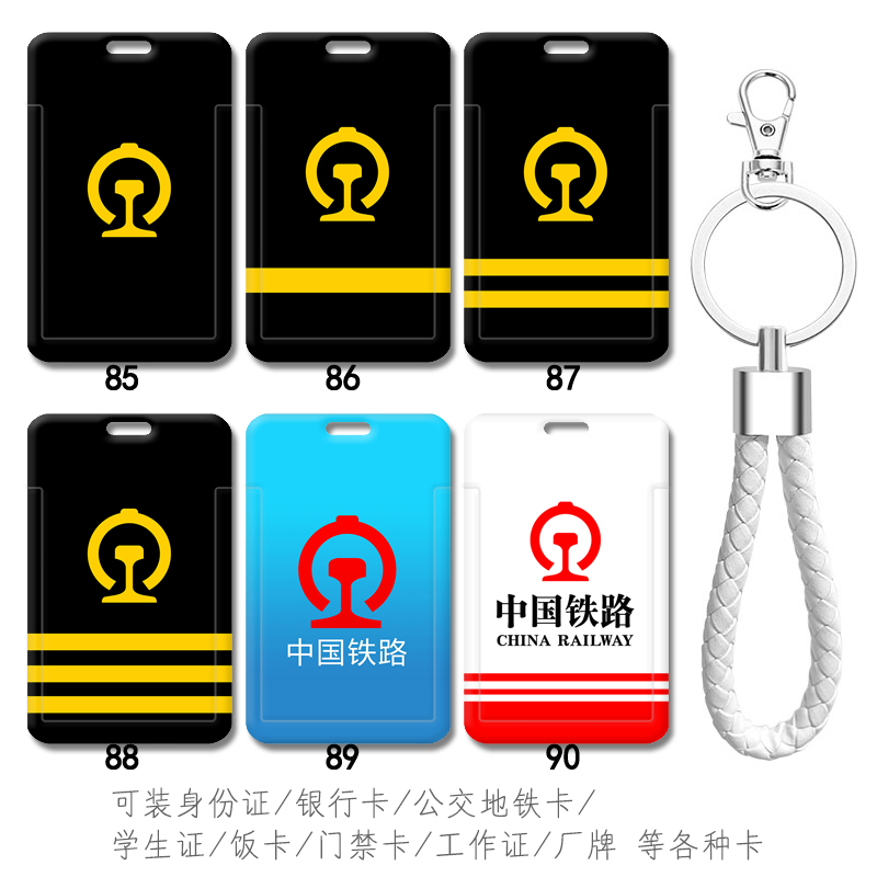 防摔防刮花图案高清可来图定制