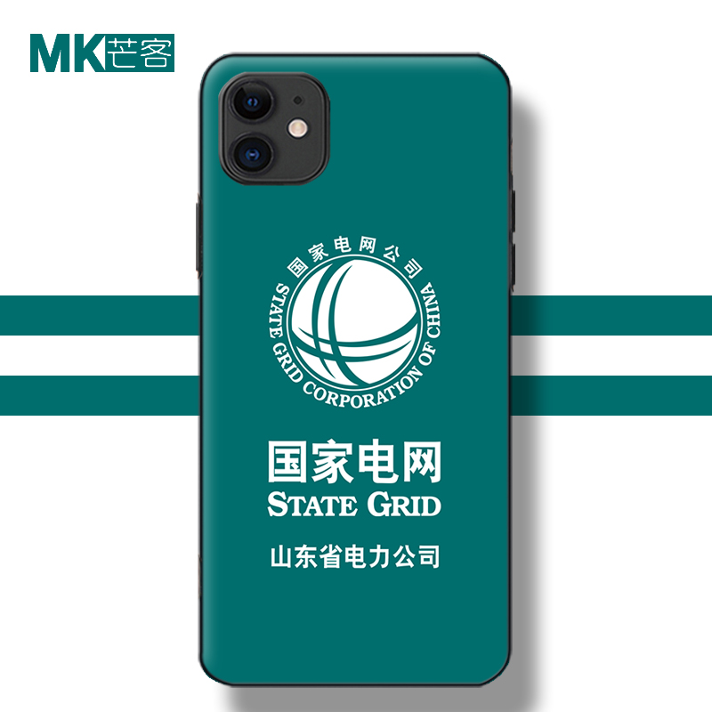 安卓苹果硅胶软壳玻璃壳都有