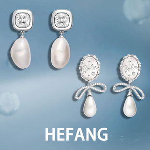 何方hefang芭比蛋糕耳环925银轻奢高级感方糖珍珠耳钉送女友礼物