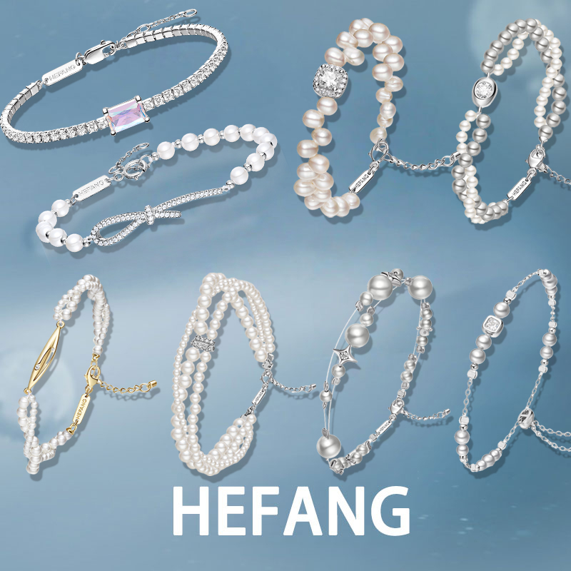 何方hefang破碎星云手链贝珠多层手链高级轻奢饰品配饰女生日礼物