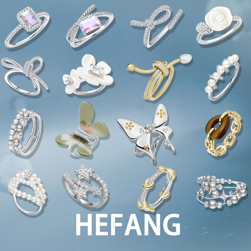 何方hefang气泡双层戒指女XS链条叠戴指环闪闪流星对戒小方糖指环