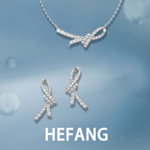 何方HEFANG丝带情书项链锁骨链女丝带情书耳环耳钉轻奢生日礼物