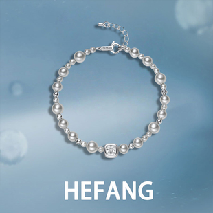 何方HEFANG气泡方糖手链轻奢优雅百搭时髦饰品女生日礼物