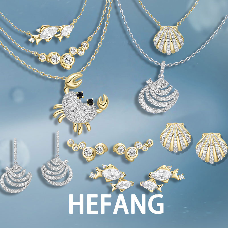 江疏影同款何方海贝耳钉HEFANG鎏光双鱼耳环轻奢耳饰配饰女锁骨链,饰品/流行首饰/时尚饰品新,耳环,淘宝优惠券,粉丝福利购,淘宝优惠卷