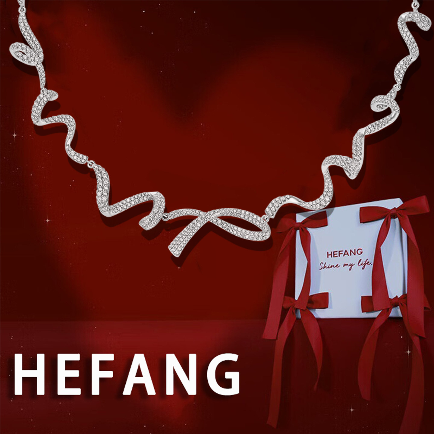 何方HEFANG璀璨飘带项链原创设计轻奢百搭时髦饰品新年礼物,饰品/流行首饰/时尚饰品新,项链,淘宝优惠券,粉丝福利购,淘宝优惠卷