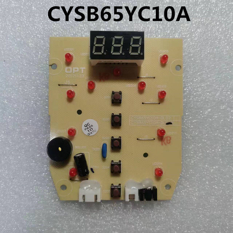 苏泊尔电压力锅原装配件CYSB65YC10A主板控制板按键板电脑板 灯板