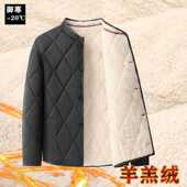中老年加厚开衫 棉衣外套内穿棉袄爷爷老人衣服男 男中老年爸爸冬装