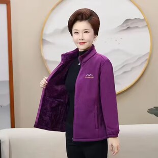 中老年妈妈女装秋冬珊瑚加绒摇粒绒外套开衫加厚卫衣宽松绒衣上衣