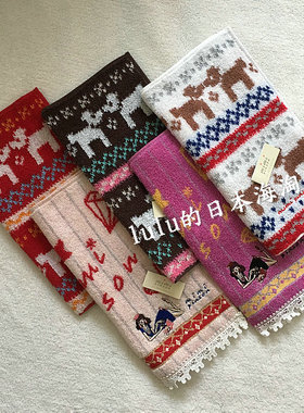 2条包邮 日本采购mimi pinson纯棉毛巾手帕 礼物 伴手礼 国内现货