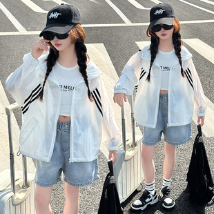 女童轻薄防晒衣2026夏季新款夏装空调衫中大童上衣儿童百搭薄外套