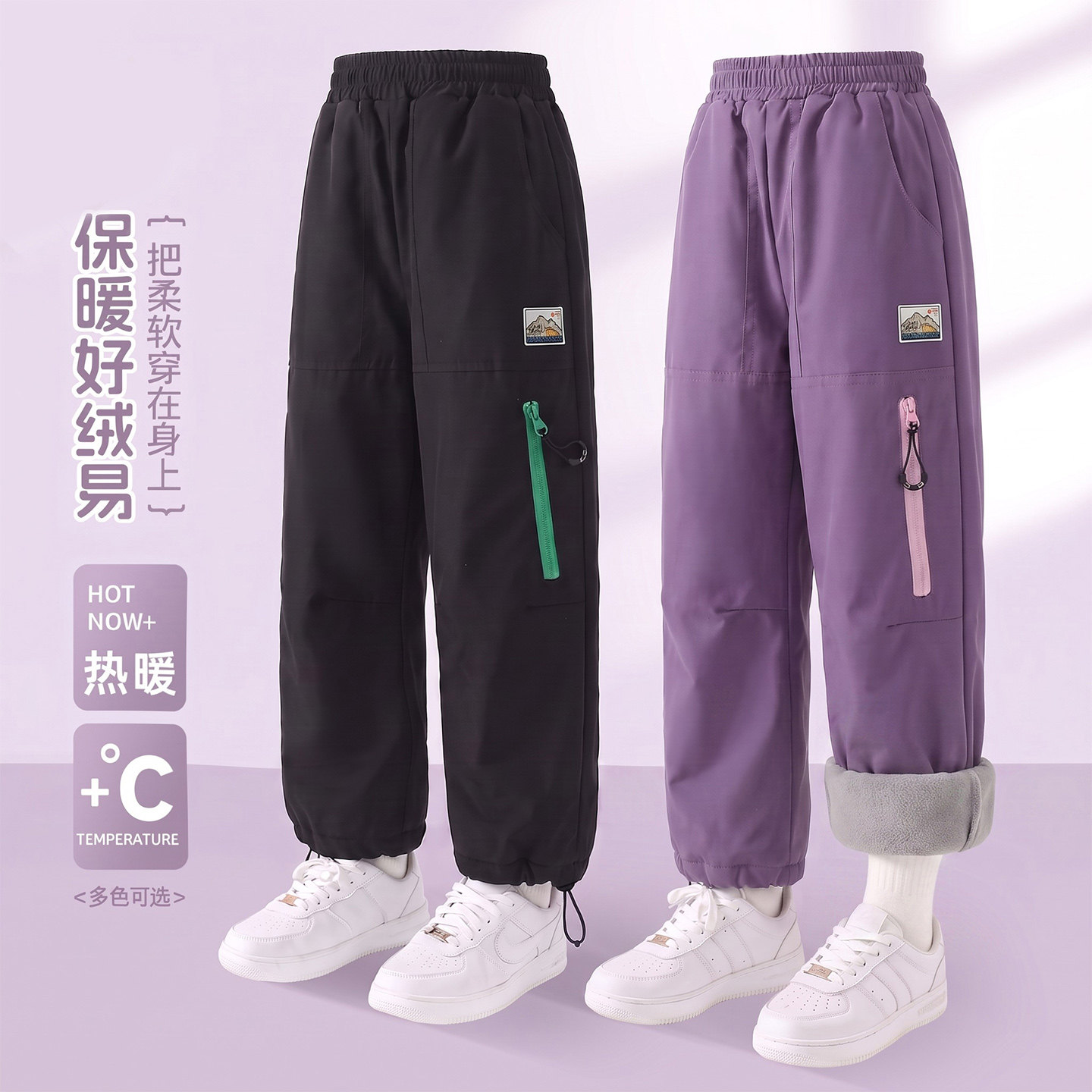 儿童软壳冲锋裤男女童秋冬款加绒裤子2026新款运动中大童束脚裤潮