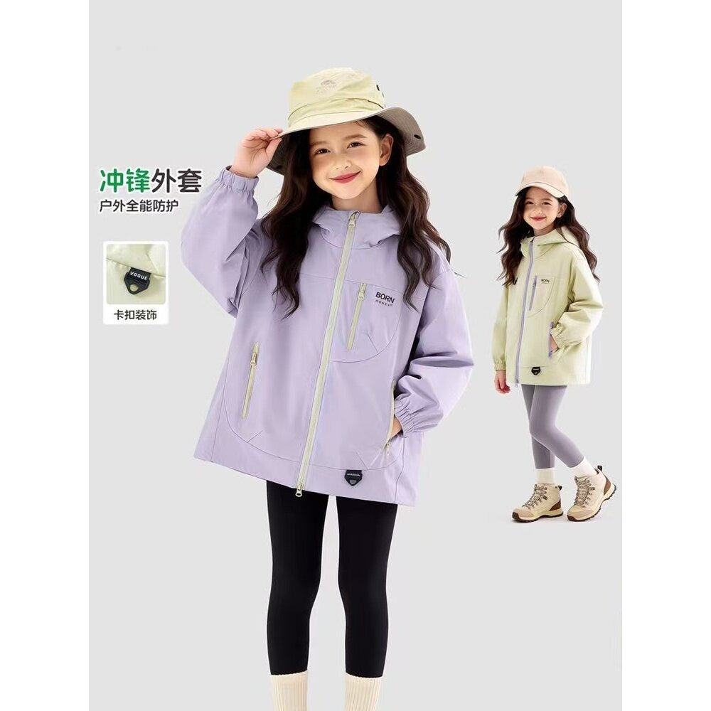 女童外套春秋2026新款洋气童装小女孩春季连帽清新儿童户外冲锋衣