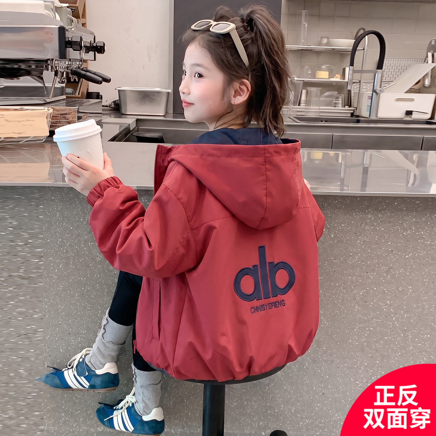 女大童双面穿秋季宽松外套