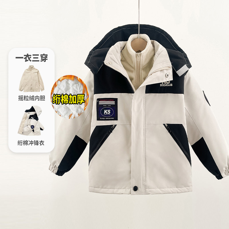 冬装加棉加厚大童可拆卸三合一