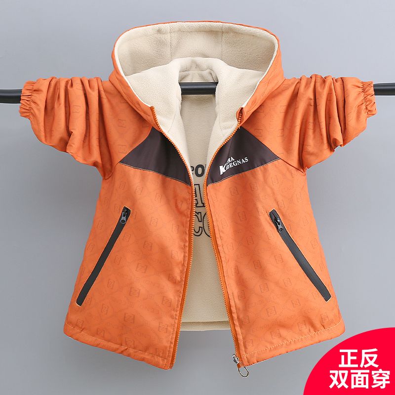 春秋中大童双面正反防风户外服